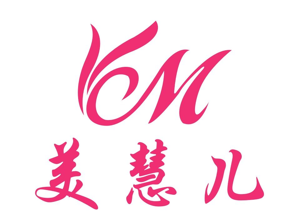 美慧儿品牌工厂店
