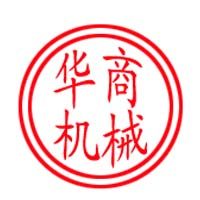 淮阳县华商食品机械