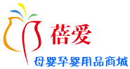 蓓爱母婴用品店