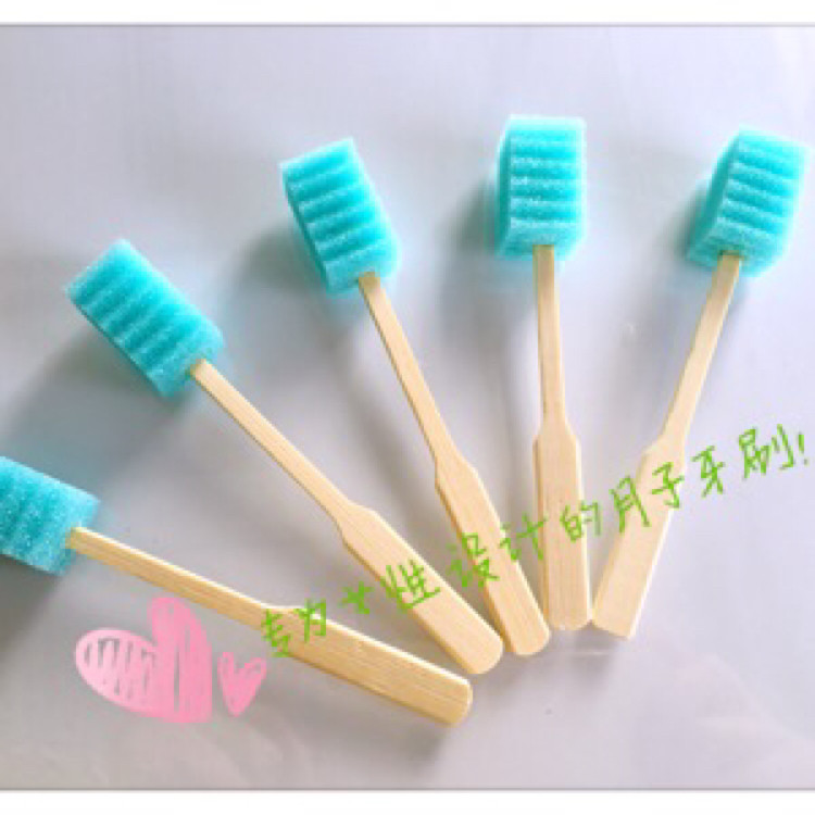 康浩口腔护理用品的LOGO