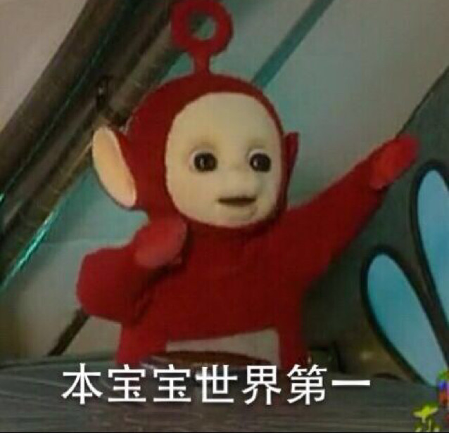 天津众诺碳素的LOGO