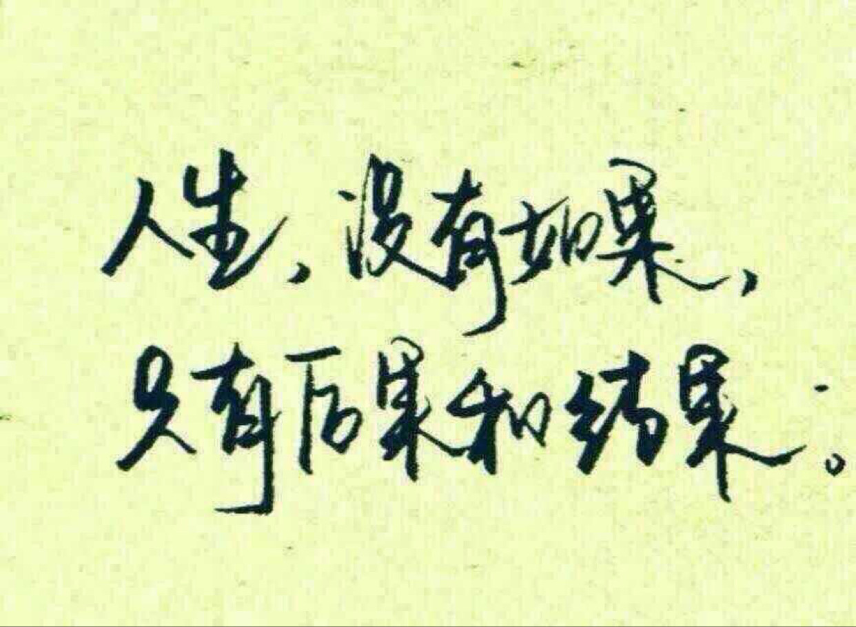 腾达布艺淘品