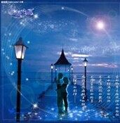 星语心愿玻璃屋