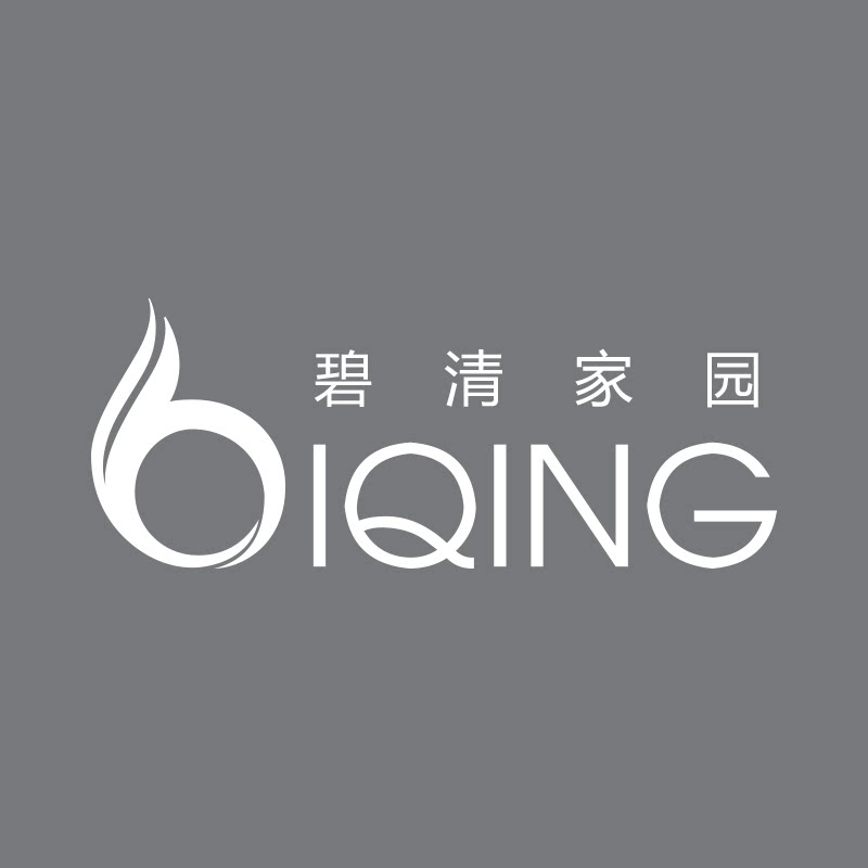 碧清家园旺铺