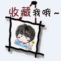 润宙一品箱包