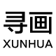 寻画旗舰店的LOGO