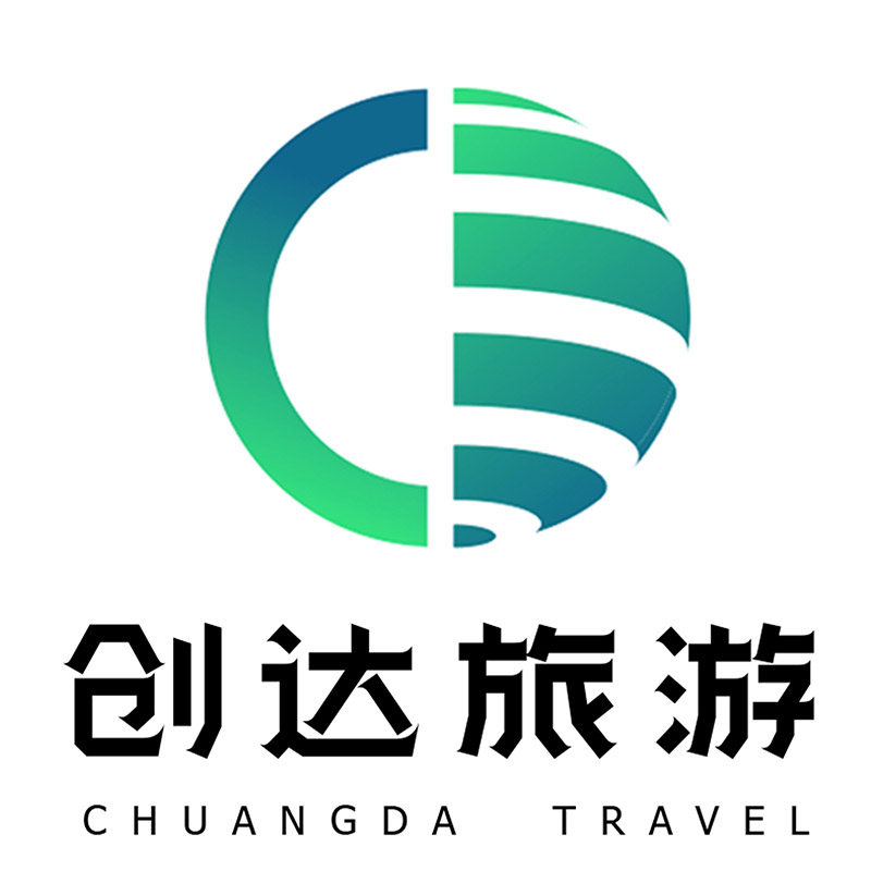 湖北创达国际旅行社专营店的LOGO