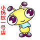 小蚂蚁一号店的LOGO