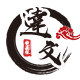 达文家居竹木工厂的LOGO