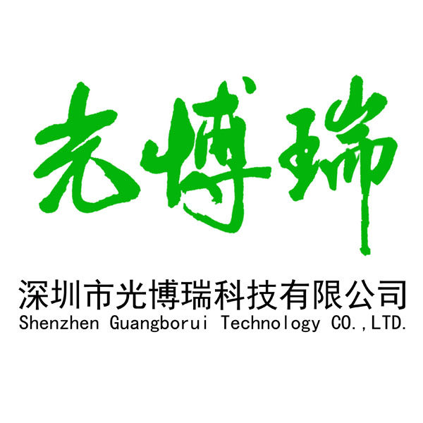 光博瑞企业店