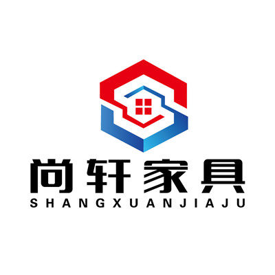 尚轩家具企业店
