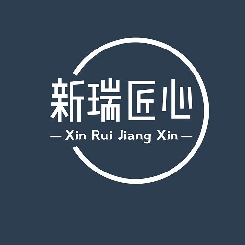 新瑞匠心 高端食材