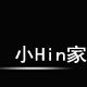 小hin家 女士精品