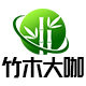 竹木大咖旗舰店的LOGO
