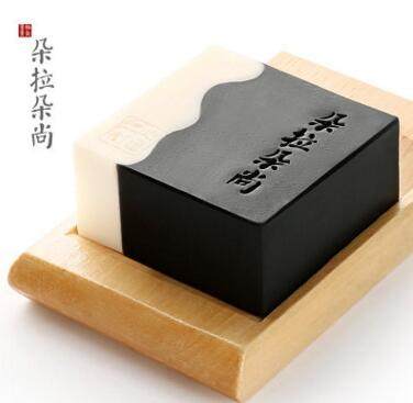 我的美丽小秘密