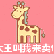 每日钱包批发厂家直销