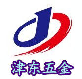 津东金属制品厂