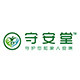 守安堂旗舰店的LOGO