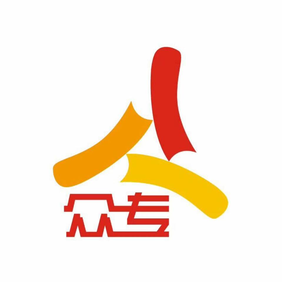 众专企业一站式服务的LOGO