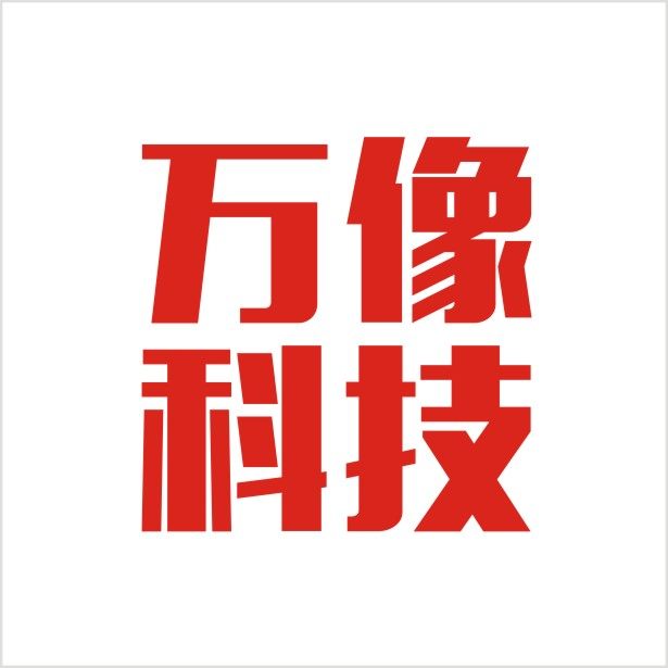 万像科技的LOGO
