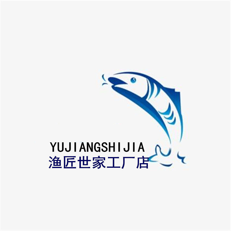 渔匠世家工厂店的LOGO