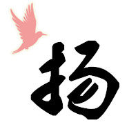 舞衣扬的LOGO