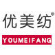 优美纺旗舰店的LOGO