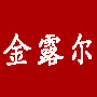 金露尔门窗官方店