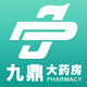 九鼎大药房旗舰店