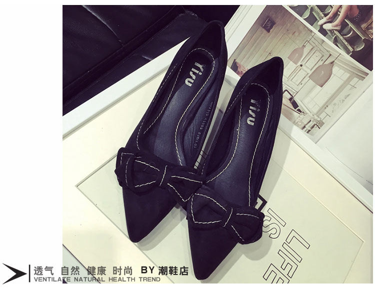 manhong女鞋