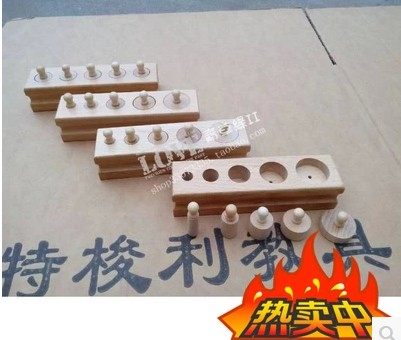 小精灵教具