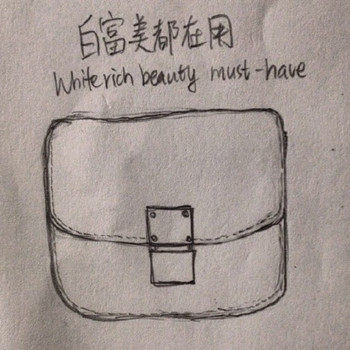靓丽包袋工厂直销