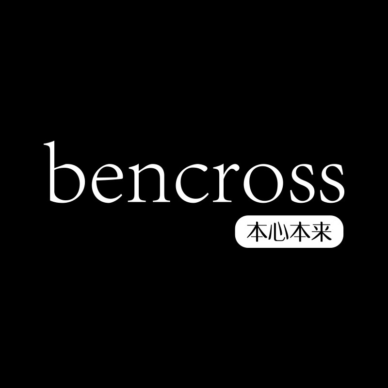 本心本来企业店