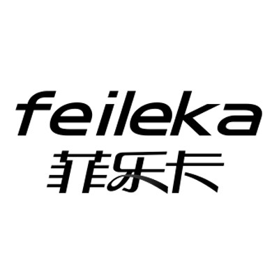 菲乐卡旗舰店