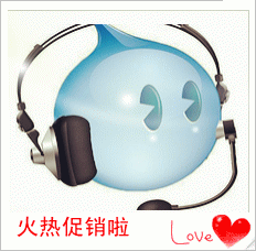 河北诚信医疗器械的LOGO
