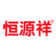 恒源祥正品集市店