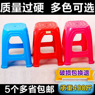 武汉市美宜佳日用品批发