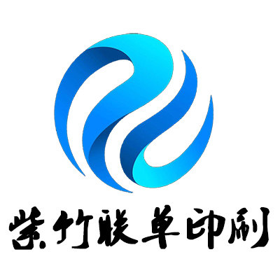 紫竹联单定制