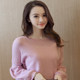 雅姿美服饰有限公司