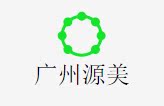 源美车配贸易