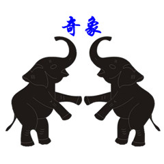 奇象工厂店的LOGO