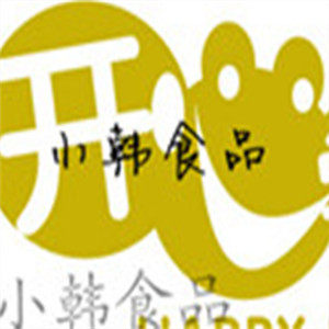 小韩食品批发