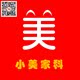 天然居综合商城