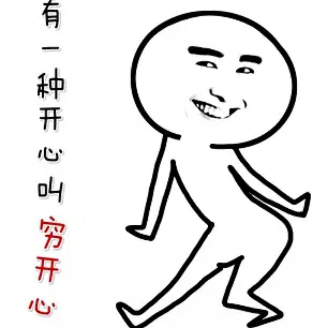 诚德信塑胶的LOGO
