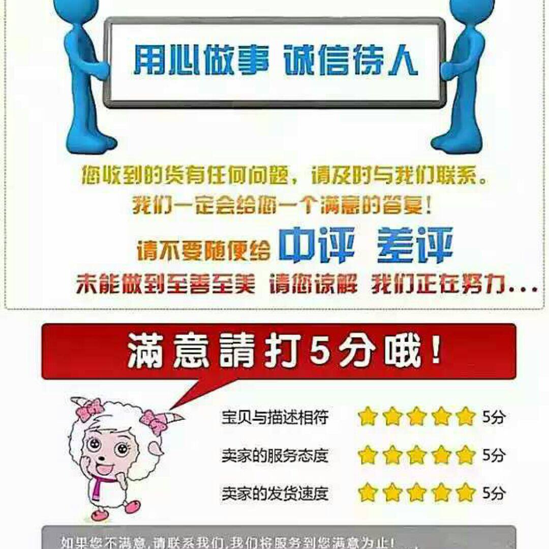 一缕阳光绒线店