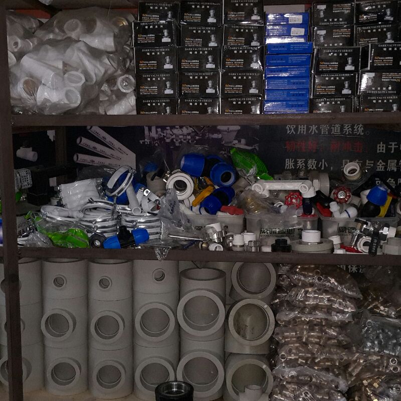 向前建材