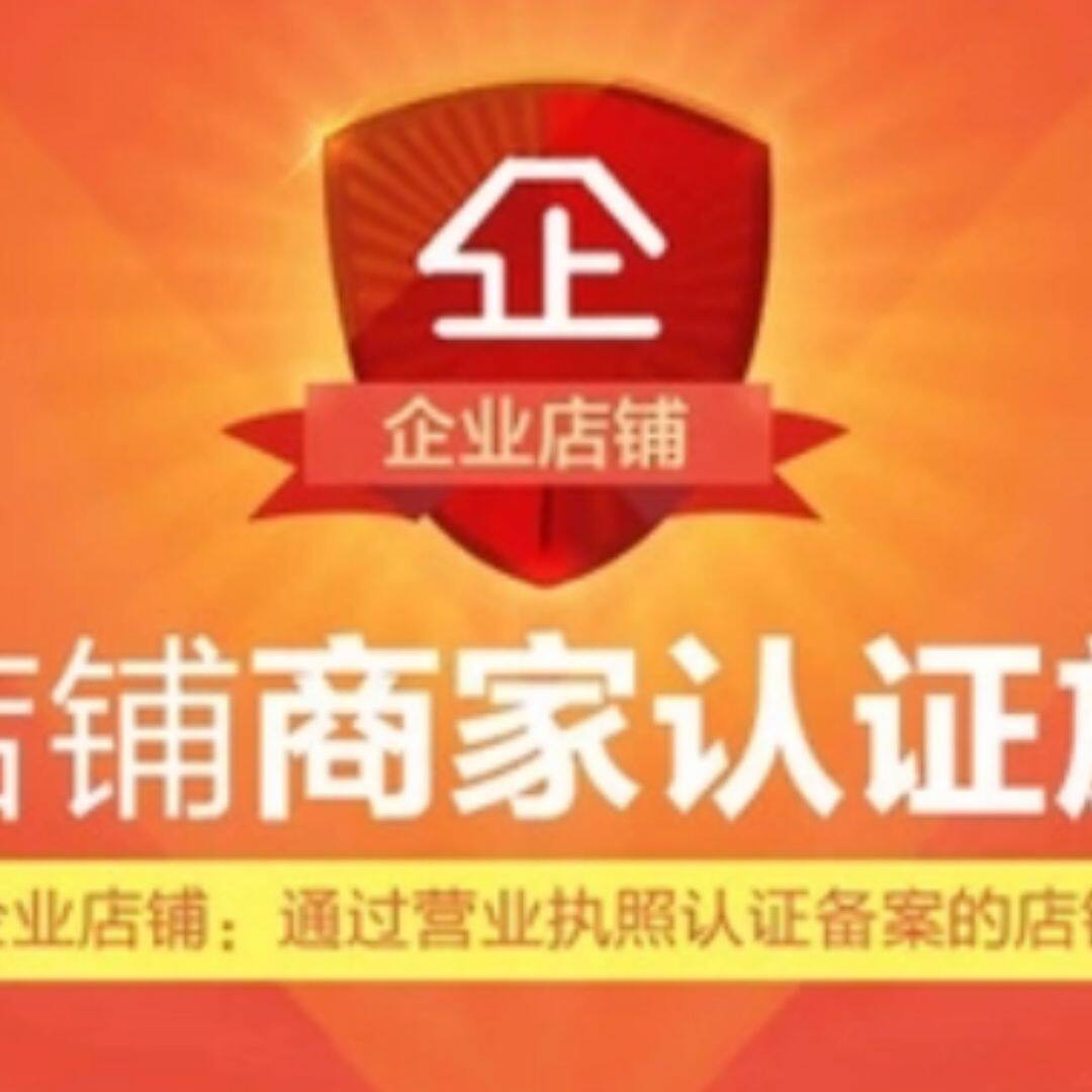 隆百特空调正品店