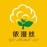 依漫丝