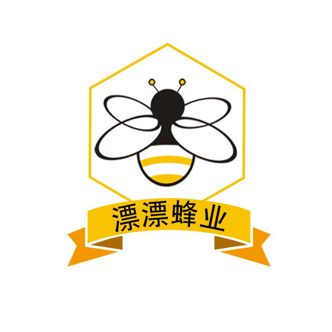 长葛市漂漂蜂具经营部