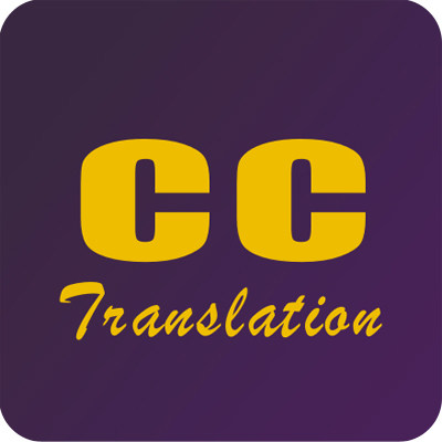 嘉灿翻译有限公司的LOGO